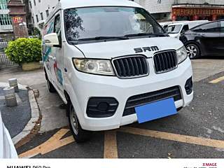 Заказать SHINERAY 好运1号