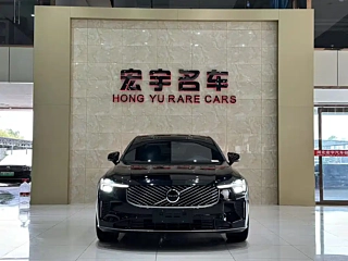 Заказать VOLVO S90