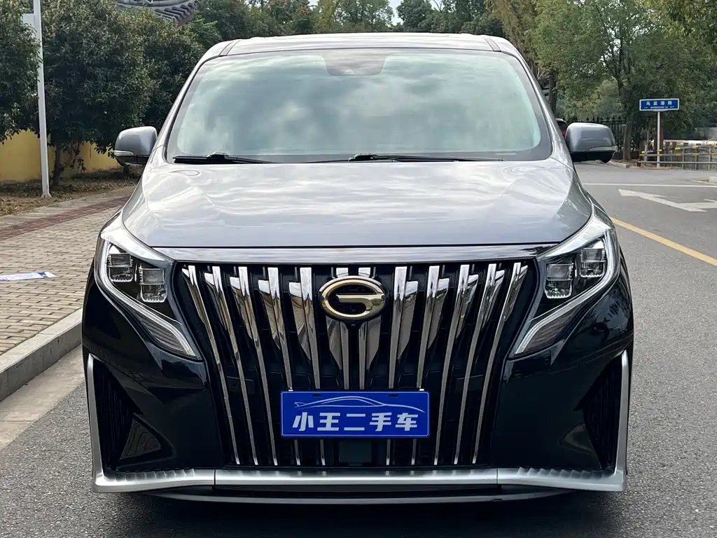 TRUMPCHI M8 2022