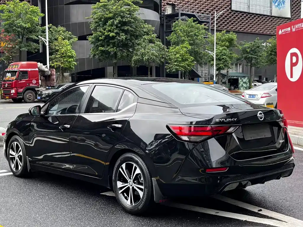 NISSAN SYLPHY 2020