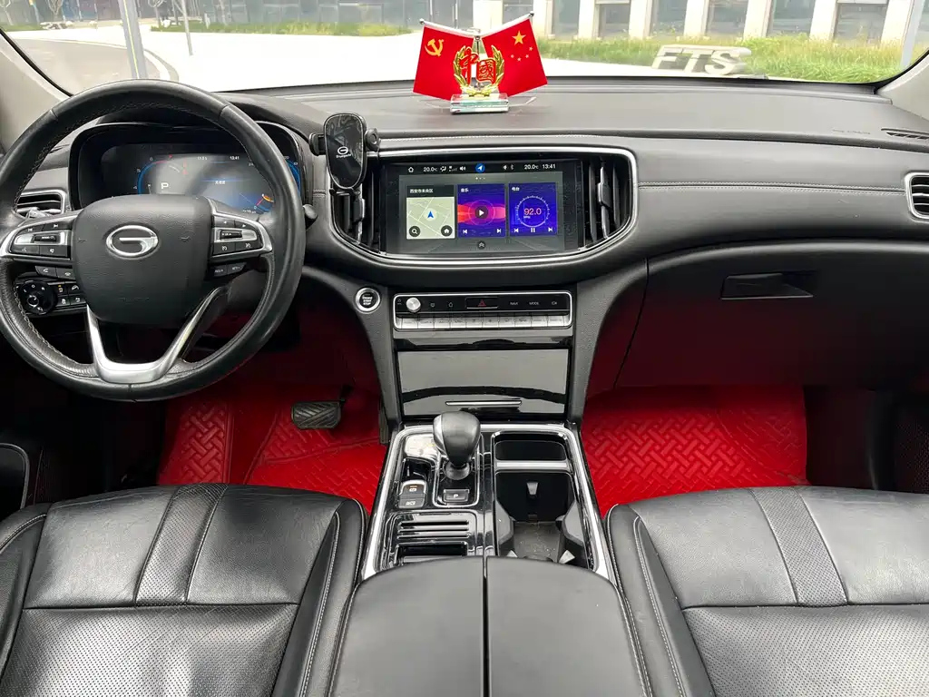 TRUMPCHI GS8 2020