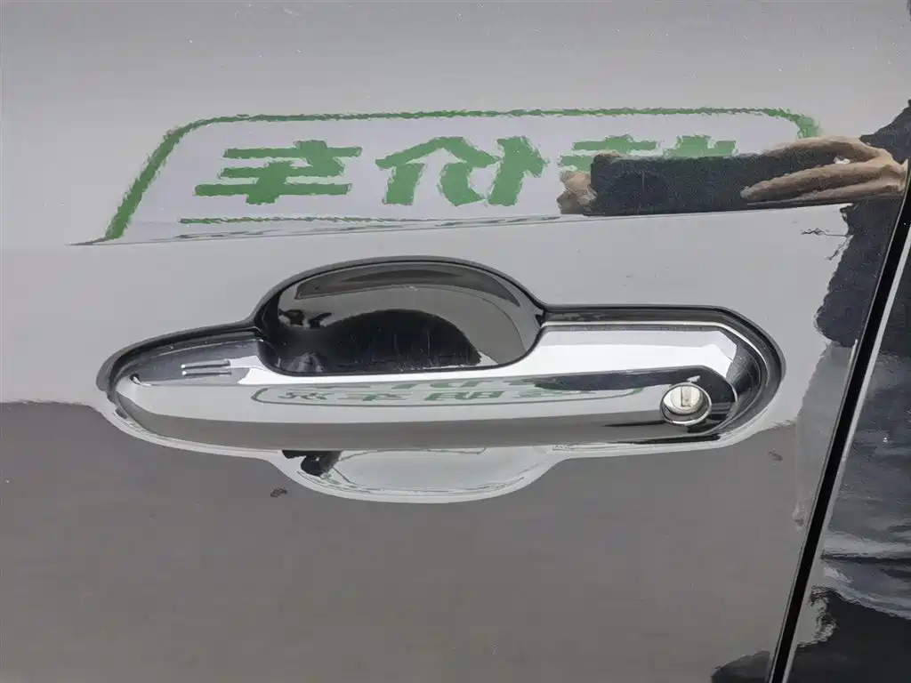 TOYOTA WILDLANDER 2023