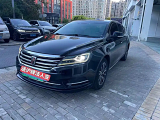 ROEWE E950 2017