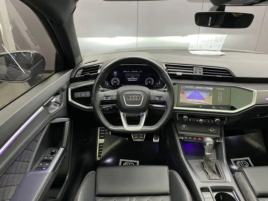 AUDI Q3 2024