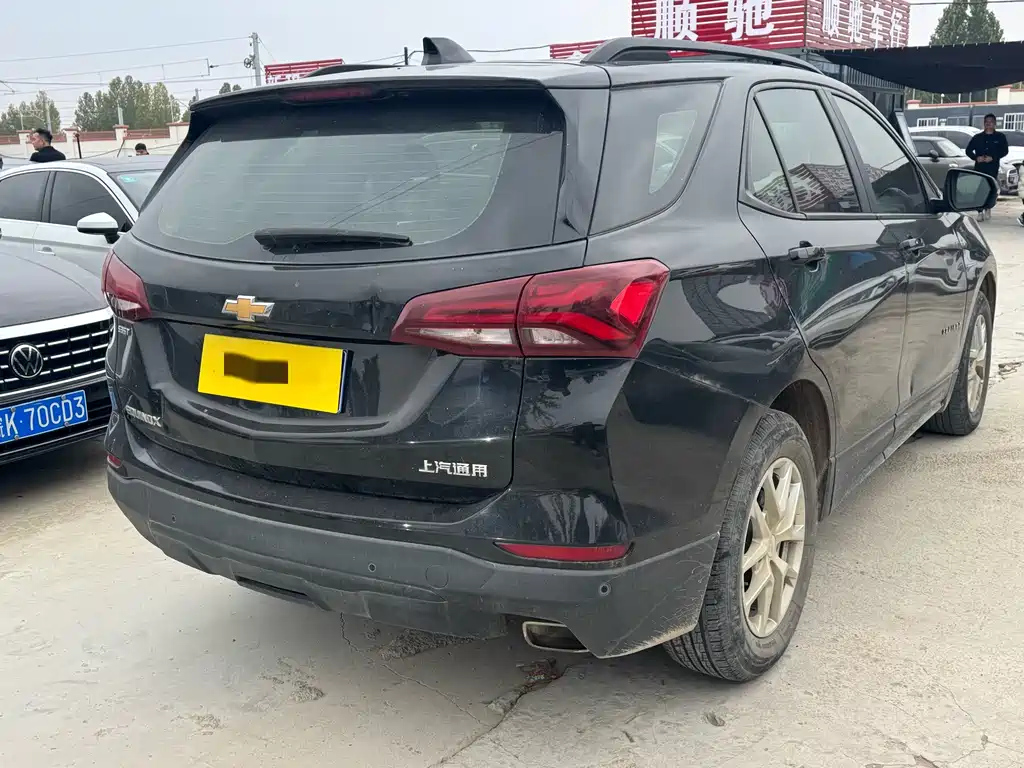 CHEVROLET EXPLORER 2022