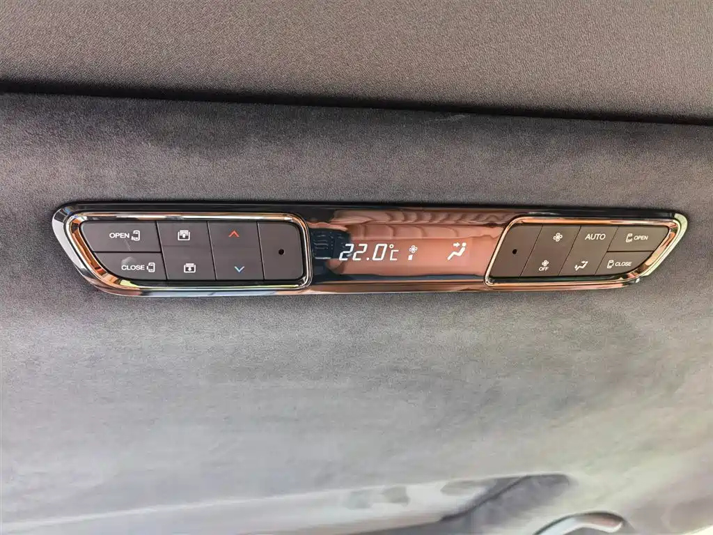 TRUMPCHI E9 2024