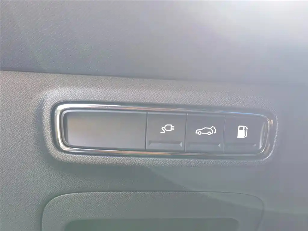 TRUMPCHI E9 2024