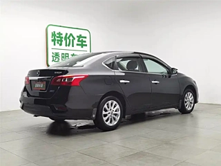 NISSAN SYLPHY 2019