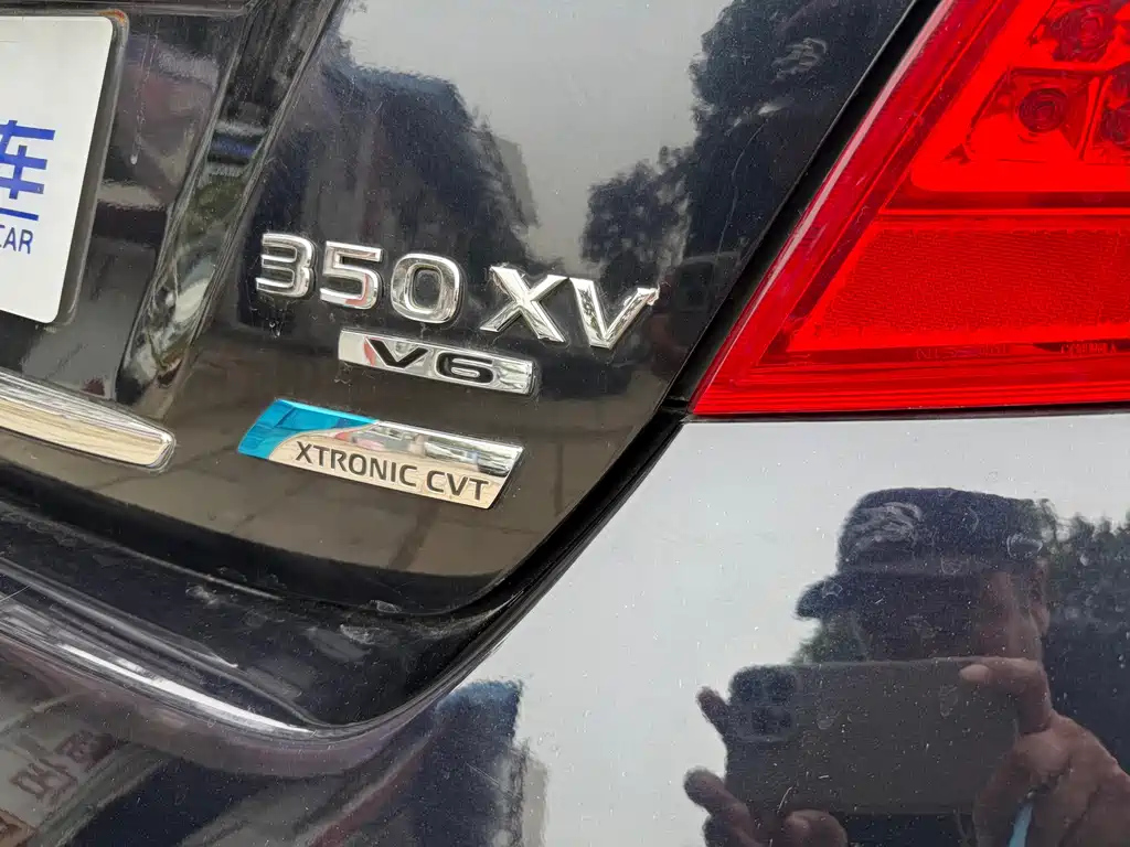 NISSAN TEANA 2008