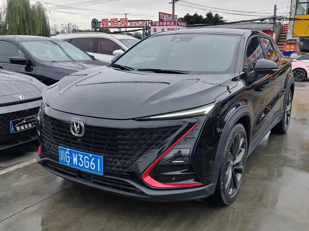 CHANGAN UNI-T 2020