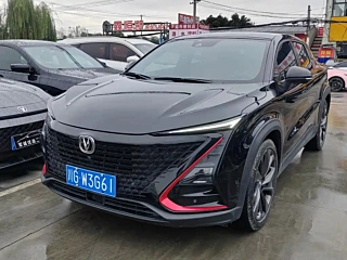 CHANGAN UNI-T 2020