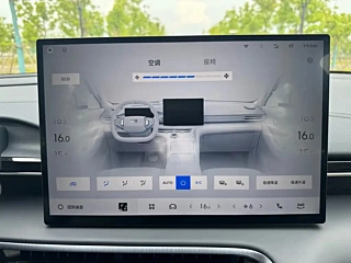 GEELY GALAXY GALAXY E5  2024 YEAR 530KM + EDITION 2024