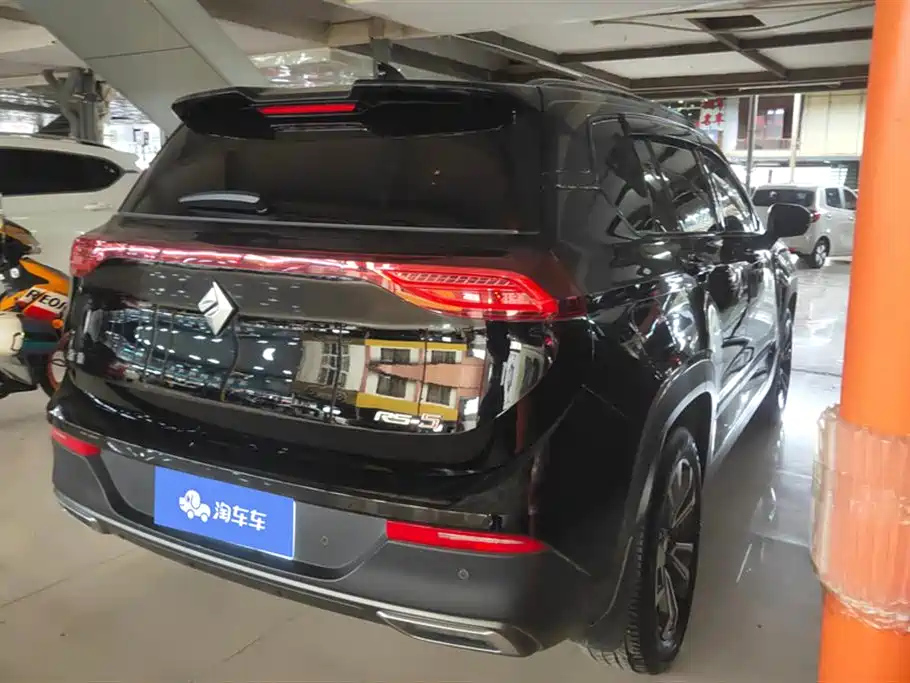 BAO JUN RS-5 2019
