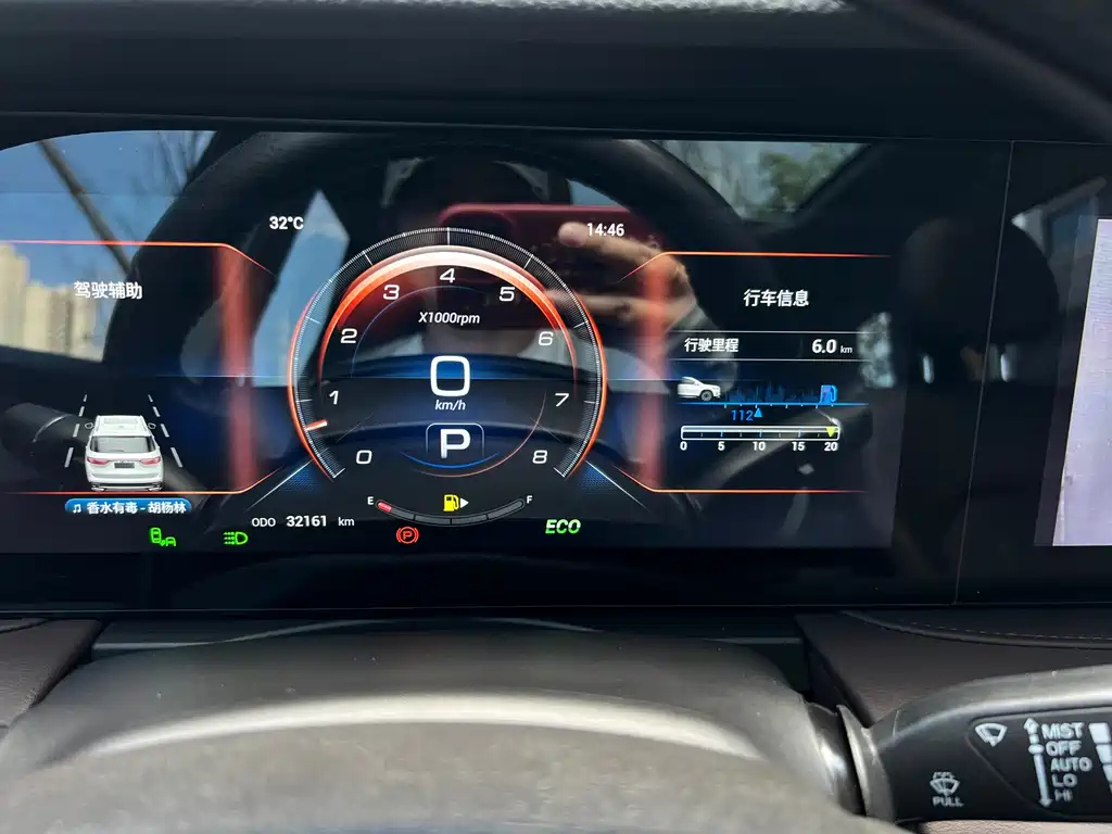JETOUR X90 PLUS 2023