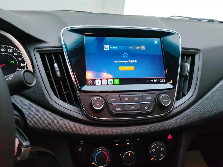 CHEVROLET CRUZE 2019