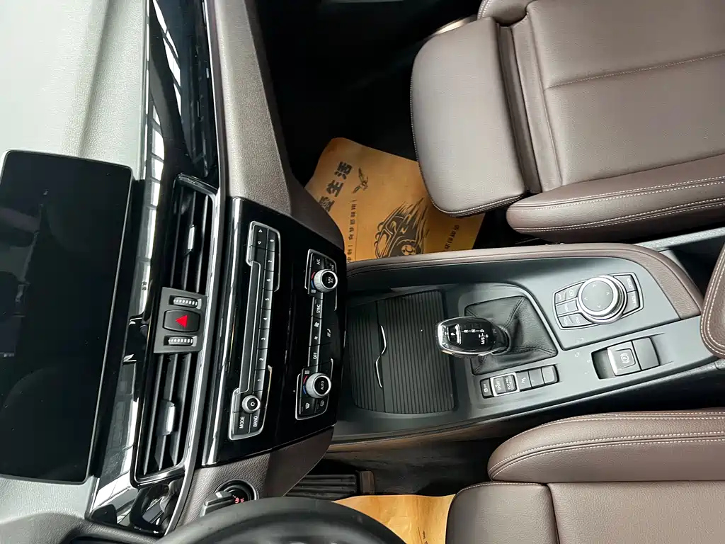 BMW X1 2022