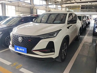 CHANGAN CS75 PLUS  2020 YEAR 1.5T AUTOMATIC PREMIUM 2020