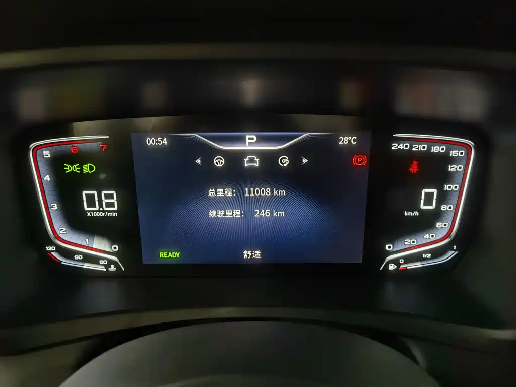 HONGQI HQ9 2023