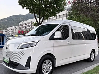 Заказать FOTON TOANO BIG V NEW ENERGY