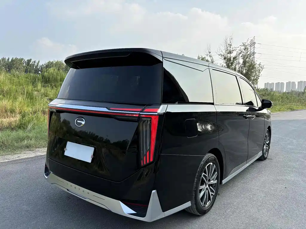 TRUMPCHI M8 2024