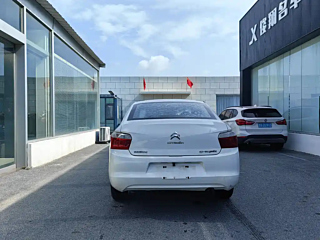 catalog-car-5