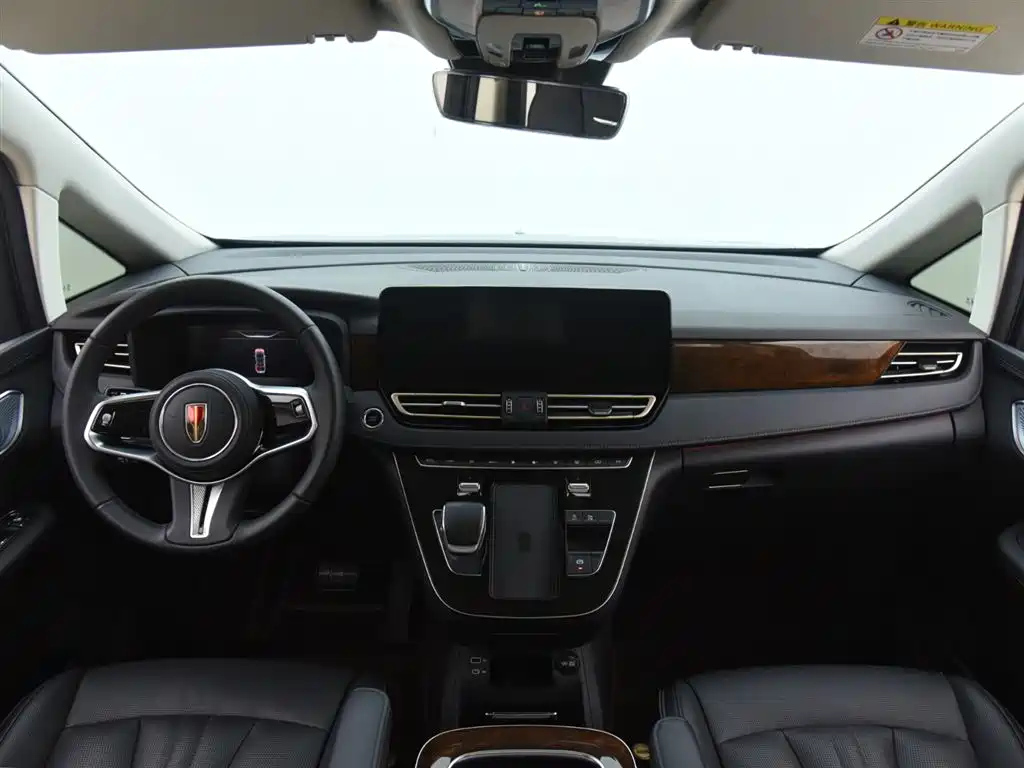 HONGQI HQ9 2023