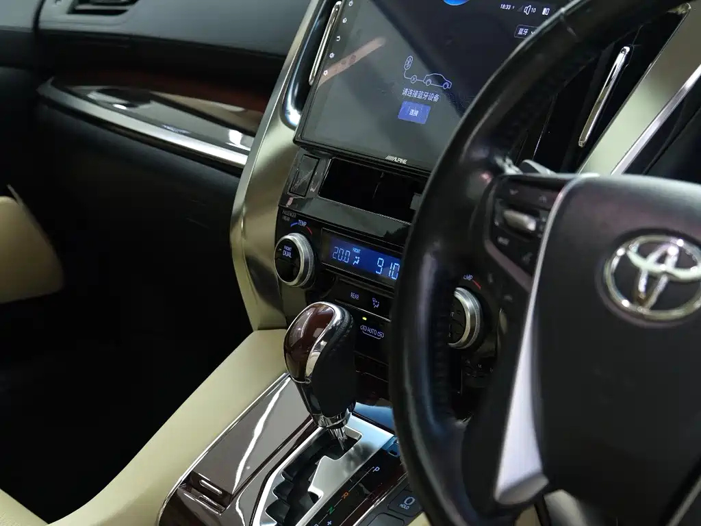 TOYOTA ALPHARD 2018