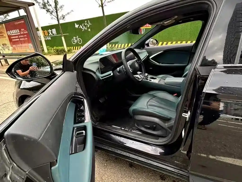 MG MG7 2023