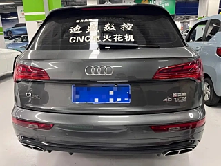 AUDI Q5L  2021 YEAR 40 TFSI LUXURY DYNAMIC 2021