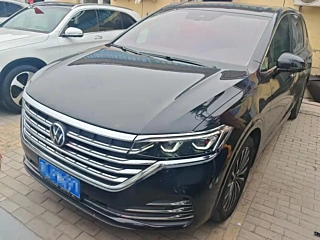 Купить