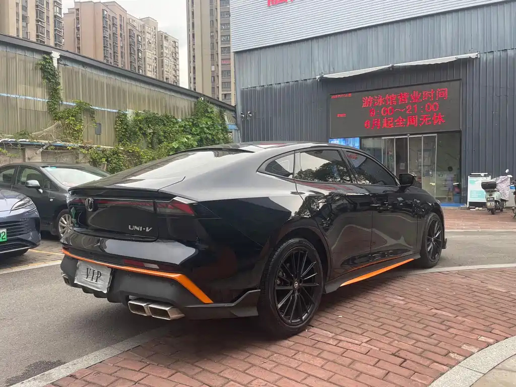 CHANGAN UNI-V 2022