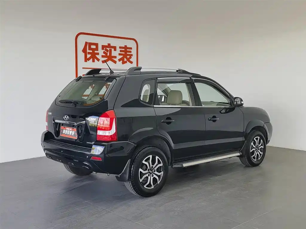 HYUNDAI TUCSON 2013