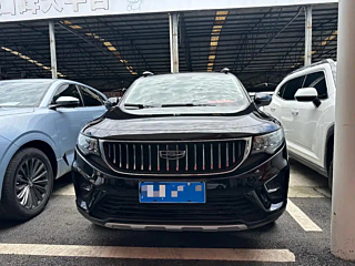 GEELY AUTO HAOYUE 2022
