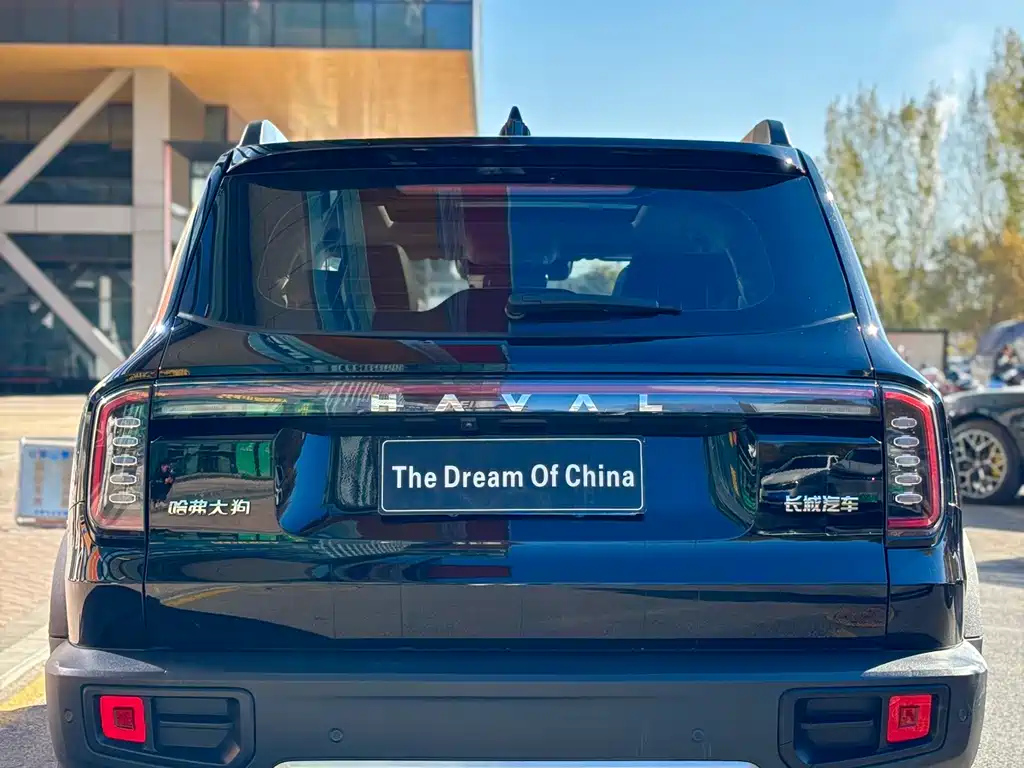 HAVAL BIG DOG 2023