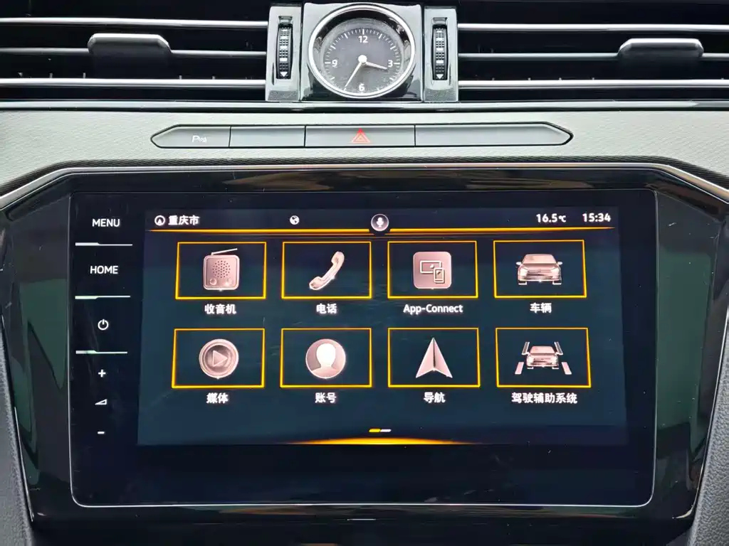 VOLKSWAGEN MAGOTAN 2020