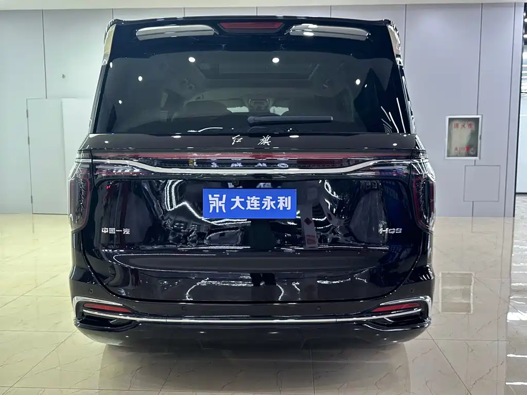 HONGQI HQ9 2023