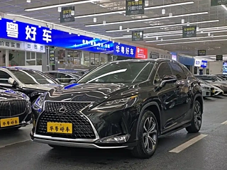 LEXUS RX  2020 YEAR FACELIFT 300 4WD  ELEGANT EDITION 2020