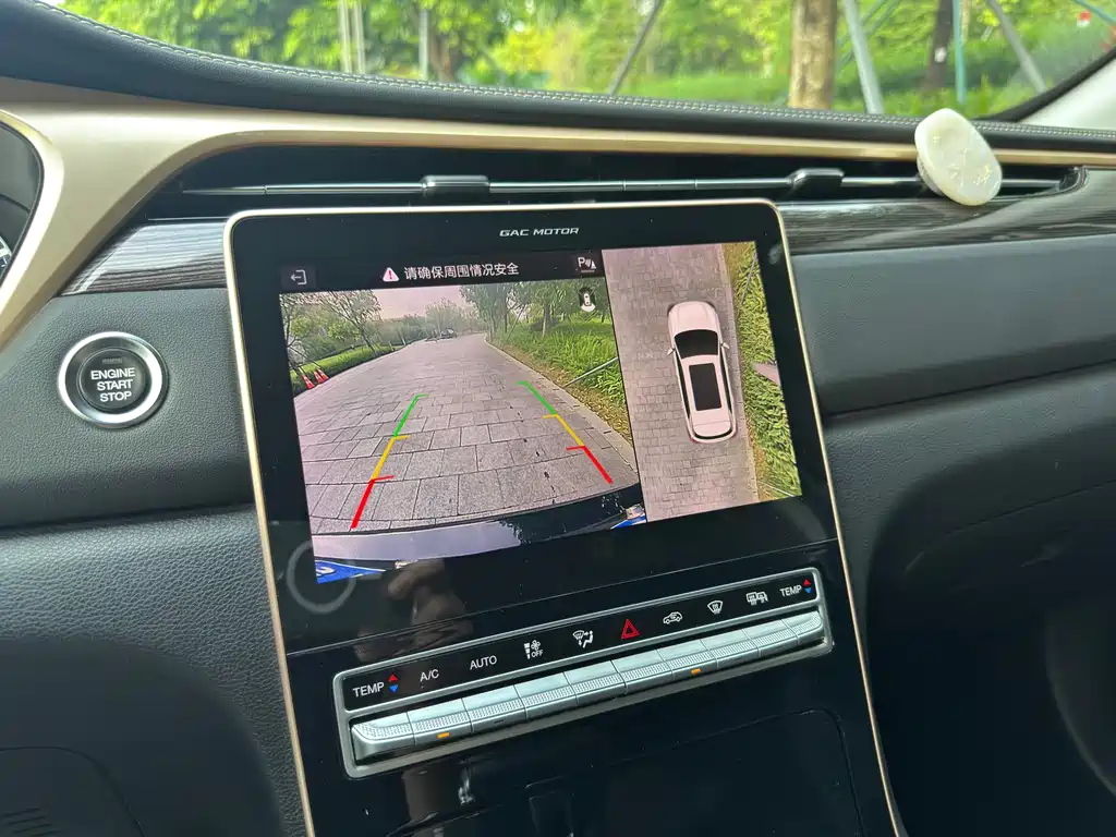 TRUMPCHI GS5 2019