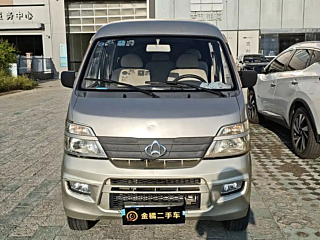 catalog-car-6
