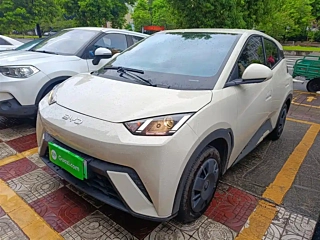Купить
