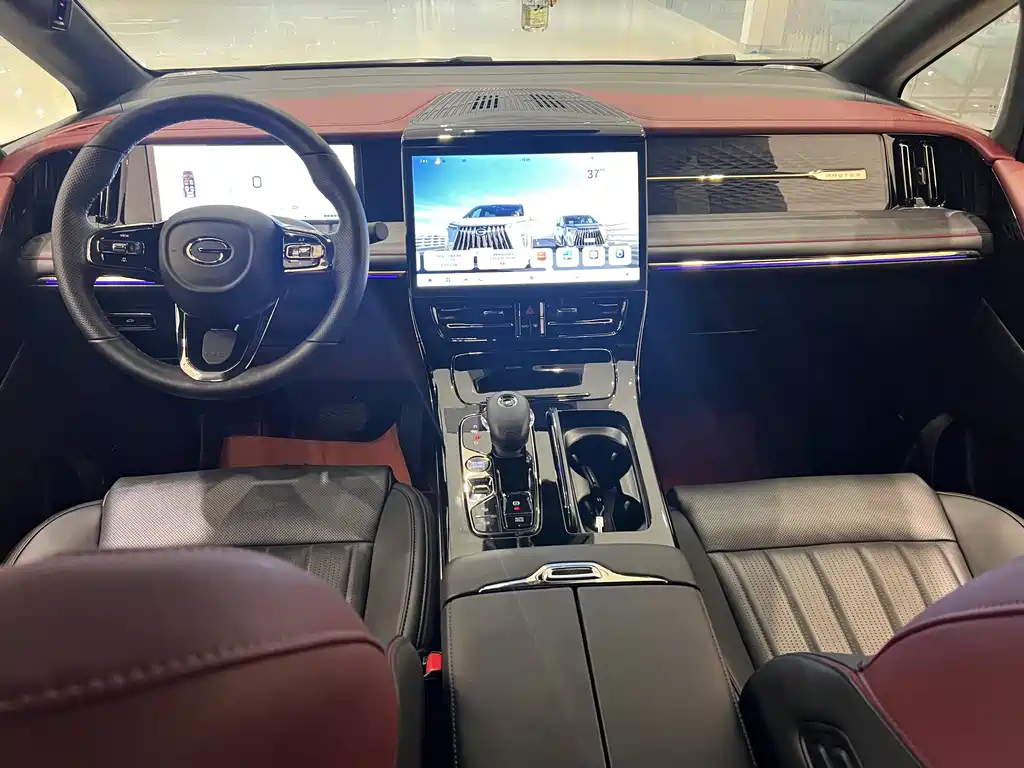 TRUMPCHI M8 2024