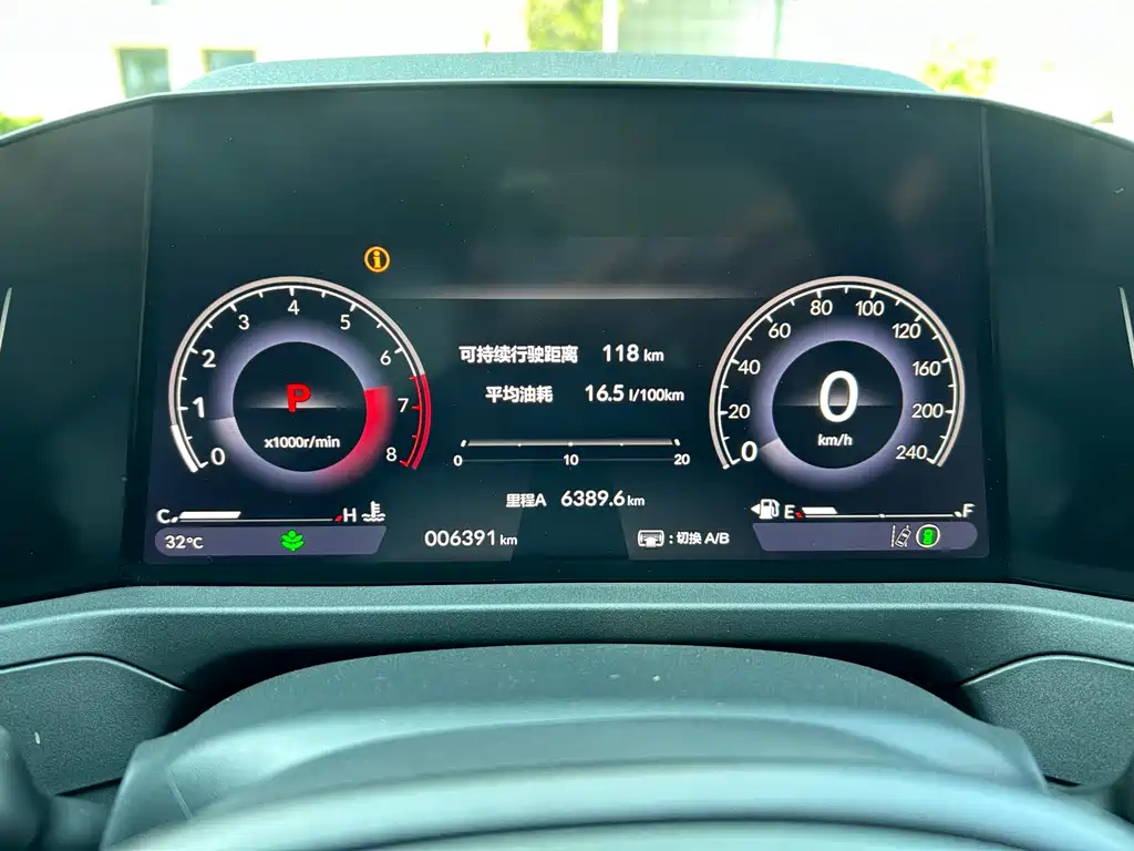 HONDA ACCORD 2025