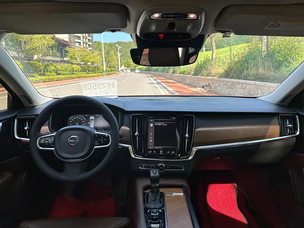car slider