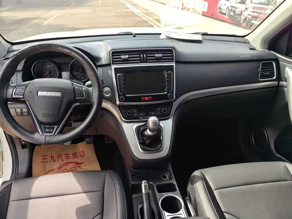 HAVAL M6 2019
