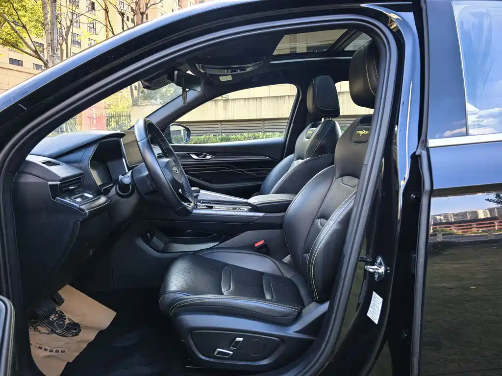 GEELY AUTO PREFACE 2024