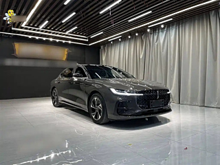LINCOLN Z  2022 YEAR I  EDITION 2022