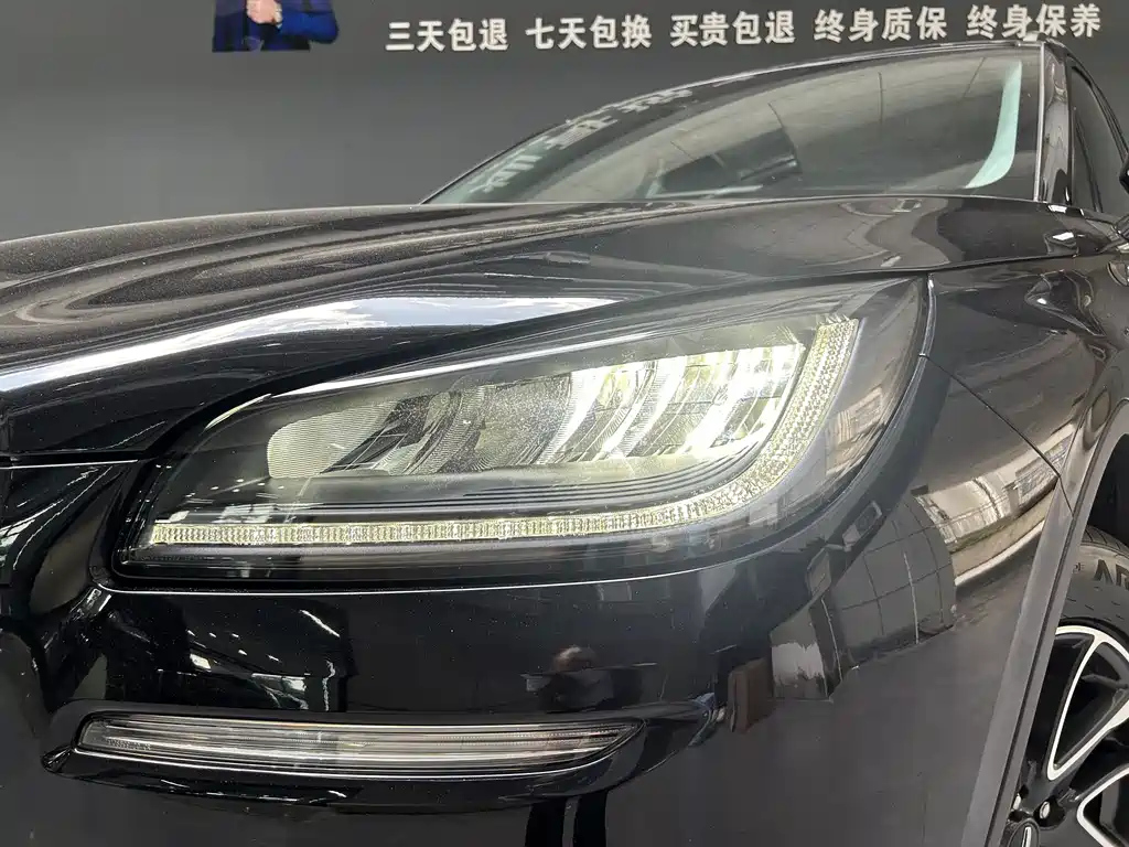 LINCOLN ADVENTURER 2022