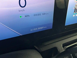 BAO JUN YUEYE  2023 YEAR FLAGSHIP EDITION 2023