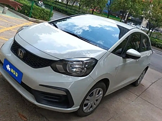 Купить