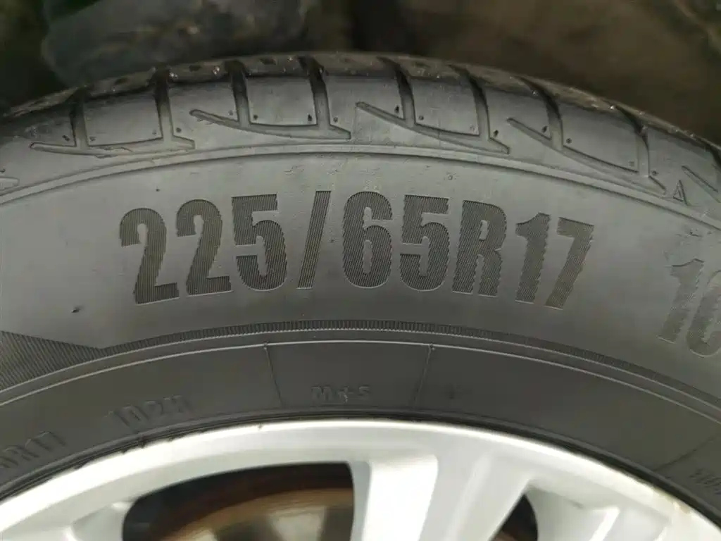 CHEVROLET EXPLORER 2020